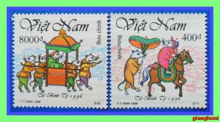 Vietnam Year Of The Mouse Mnh Ngai