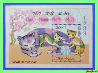 Vietnam S/s Year Of The Cat Mnh