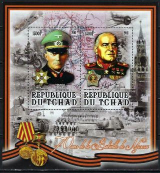 D7300 Nh 2011 Wwii Battle Of Moscow German & Russian Leaders S/s