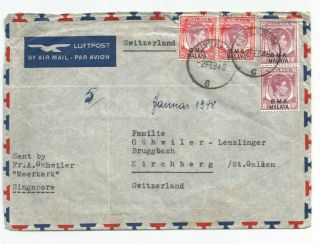 Bma Malaya Singapore 1948 Airmail Cover To Switzerland