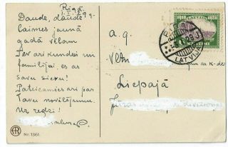 Latvia.  Postcard Mushrooms Riga 3.  01.  1929