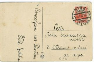 Latvia.  Postcard Mushrooms Riga 31.  12.  1934