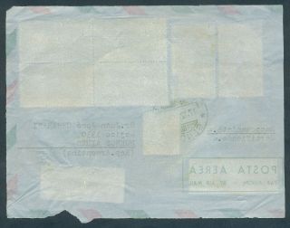 Italia Italy 1962 Ciclismo L.  300 Registered Front Cover Busta 2
