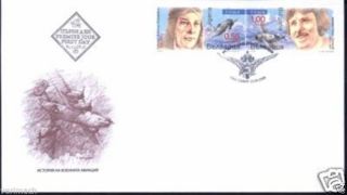 Bulgaria 2008 History Of Military Air Force Fdc