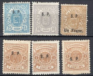 Lot Luxembourg 1881 - 1882,  S.  P. ,  Combine 65
