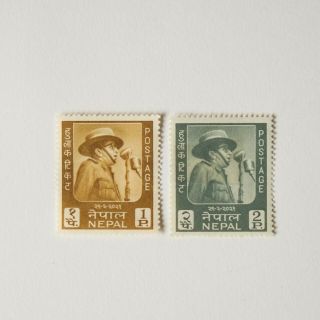 Vintage Nepal Stamps Set King Mahendra China Chinese 1964 1960s