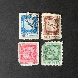 Vintage Double Carp Republic Of China Taiwan Stamps Set 1965 Fish 1960s Rare