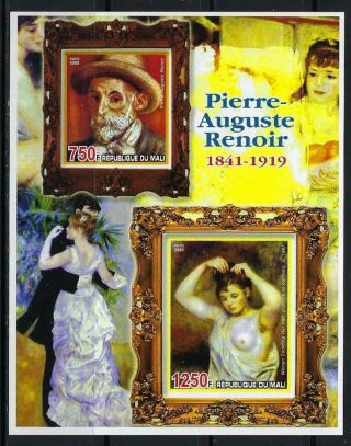 D6940 Mnh 2005 Imperf Painting By Pierre - Auguste Renoir W/ 1 Nude Souvenir Sheet