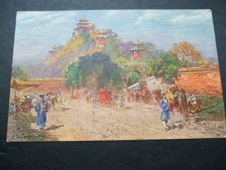 China Postcard Peking Imperial Palace Un -