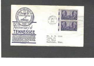 941 3c Tennessee Issue Fdc - Nashville,  Tn Jun 1 - 1946 Anderson Cachet