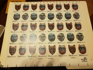 Indian Art Masks 1980 15 Cent Us Postage Stamp - Sheet Of 40