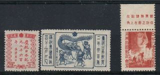 China - Manchukuo 1940/3 X 2 Fine Fresh Sets