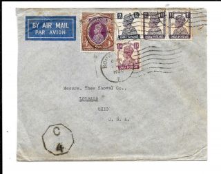 India 1945 Commercial Cover To Usa