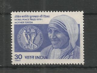 India 1980 Nobel Peace Prize Mother Teresa Sg,  977 Um/m Nh Lot 7732a