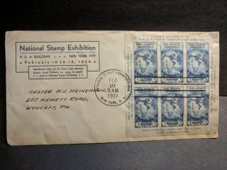 735 Byrd Antarctic 1934 Postal History Cover Fdc Imperforate Block Of 6