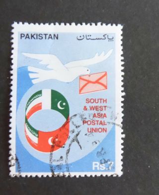 Pakistan 1993 South And West Asia Postal Union Commemoration Sg911 As Photo
