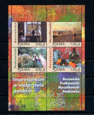 Poland 2005 Art Mini Sheet Mnh (as 765s