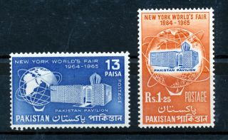 Pakistan 1964 York World 