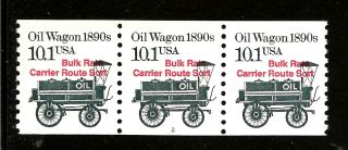 United States Stamps Scott 2130 Oil Wagon 10.  1 Cents Coil Strip (3) Plate 2