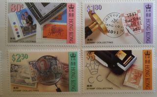 Hong Kong 1992 Stamp Collecting Mnh