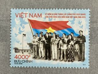 Vietnam Stamp 2019 Anniversary Revolutionary Gov South Vietnam Vn 1108 Mnh