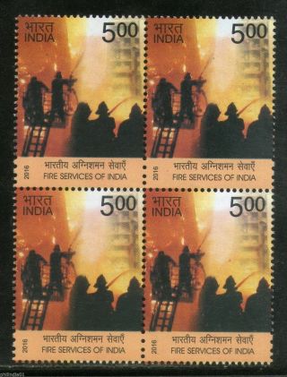 India 2016 Fire Services Of India Blk/4 Mnh