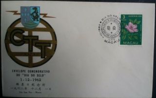 Macau 1962 Day Of The Seal Cover With 1953 Indigenous Flowers 3 Avos