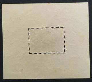 Spain Stamps 1938.  Edifil 758.  MNH.  Cat 65 Euros 2