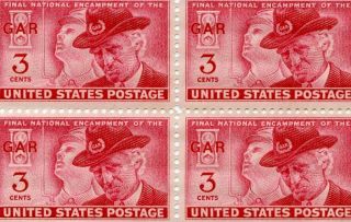 1949 - G.  A.  R.  Final Camp – Mnh,  Block Of 4 Vintage U.  S.  Postage Stamps