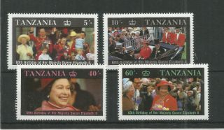 Tanzania 1986 Queen 