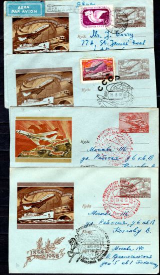 Russia Soviet Union 1958 Ussr 4 X Covers With Special Cancellations