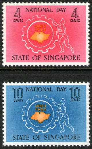 Singapore 1962 National Day Set Of 2 Unhinged