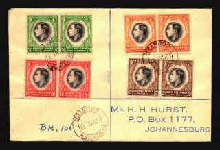 South West Africa 1937 Coronation Series Fdc (ii) - Z19273