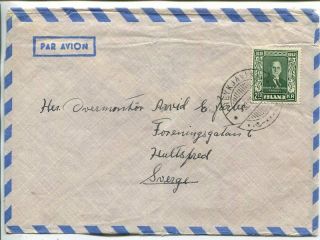 Iceland Air Mail Cover To Sweden 30.  9.  1952