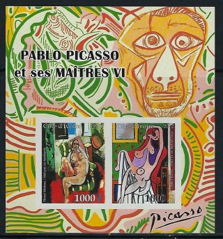M1254 Mnh 2012 Imperf Souvenir Sheet Of Painting By Artist Pablo Picasso Nudes