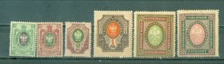Russia - Old Stamps (1900s) Lot 2