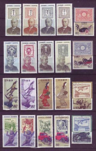 Japan Comm.  History Of Japanese Stamp Series 1 - 6 - Am9438