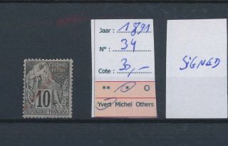 Lk80591 St Pierre Et Miquelon 1891 Signed 10c Classic Mh Cv 30 Eur
