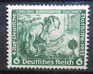Germany - Wagner 1933 Mi: 502 Mnh Rare