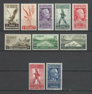 Italian East Africa 1938 Sc 1//13 Definitive Issue - Partial Mh $25.  90 Two Scans
