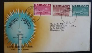 Malaysia 1965 Opening Of National Mosque Kuala Lumpur Fdc Singapore Cds