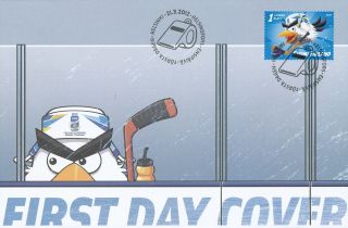 Finland 2012 Fdc - Ice Hockey World Championship - Angry Birds Official Mascot