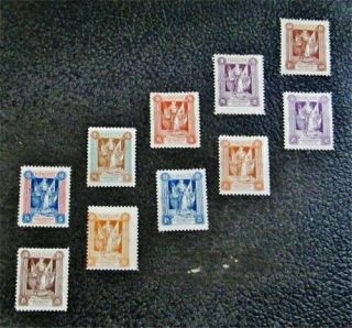 Nystamps German Marienwerder Stamp 43 // 53 Og H $43