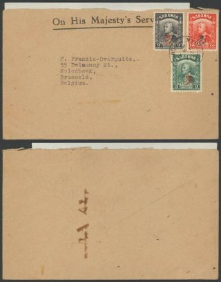 Sarawak 1949 - Cover,  Content To Brussels Belgium E10