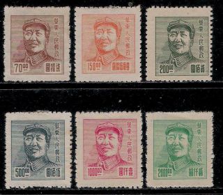 China (east China Liberated Area) 1949 Stamps - Chairman Mao