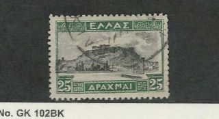 Greece,  Postage Stamp,  334,  1927