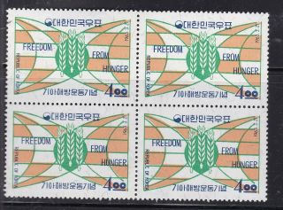 Korea ^^^^^^sc 381 Mnh Block Of 4 (freedom From Hunger) $$@dcc731kor