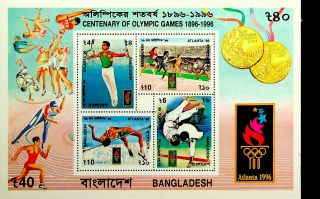 Bangladesh 1996 Us Olympics 100 Years Dash Judo Pole Jump Aerobics Sheet
