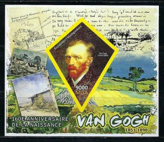 M719 Nh 2013 Imperf Souvenir Sheet Of Art Paintings By Artist Van Gogh