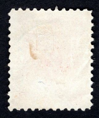 Russian Zemstvo 1897 Bugulma stamp Solovyov 11N CV=25$ 2